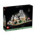 LEGO ARCHITECTURE 21060 HIMEJI CASTLE
