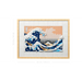 LEGO ART 31208 Хокусай. Голямата вълна в Канагава