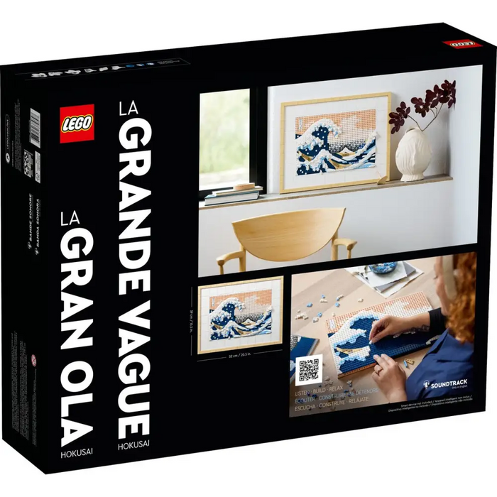 LEGO ART 31208 Хокусай. Голямата вълна в Канагава