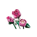 LEGO BOTANICALS 10374 Букет от розови рози