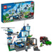 LEGO City 60316 Полицейски участък