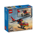 LEGO CITY 60411 ПОЖАРНИ СПАСИТЕЛЕН ХЕЛИКОПТЕР