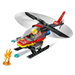LEGO CITY 60411 ПОЖАРНИ СПАСИТЕЛЕН ХЕЛИКОПТЕР