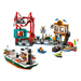 LEGO CITY 60422 Морско пристанище с товарен кораб