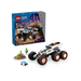 LEGO CITY 60431 SPACE EXPLORER ROVER И ИЗВЪНЗЕН ЖИВОТ