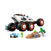 LEGO CITY 60431 SPACE EXPLORER ROVER И ИЗВЪНЗЕН ЖИВОТ