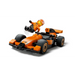 LEGO CITY 60442 Шофьор на F1 със състезателна кола McLaren