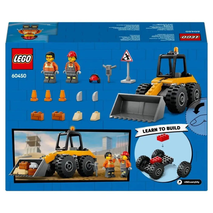 LEGO CITY 60450 Медальон в златист цвят