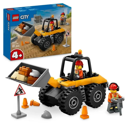 LEGO CITY 60450 Медальон в златист цвят