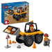 LEGO CITY 60450 Медальон в златист цвят