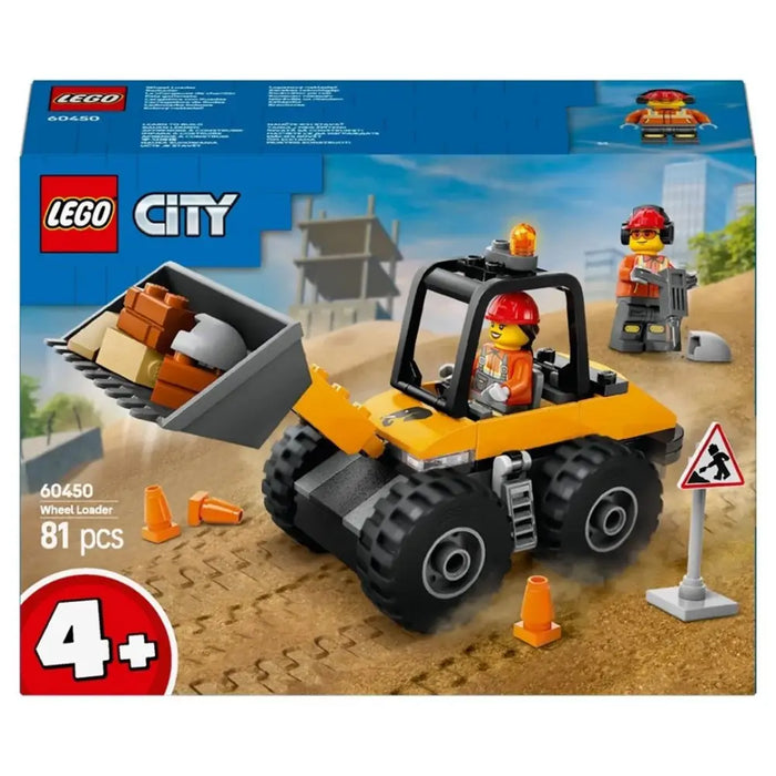 LEGO CITY 60450 Медальон в златист цвят