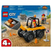 LEGO CITY 60450 Медальон в златист цвят