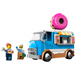 LEGO CITY 60452 Камион с понички