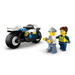 LEGO CITY 60455 Полицейско преследване с мотоциклет