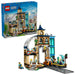 LEGO CITY 60469 Централна гара