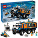 LEGO CITY 60471 Arctic Explorer Научна лаборатория Камион