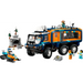LEGO CITY 60471 Arctic Explorer Научна лаборатория Камион