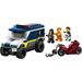 LEGO CITY 60479 Ван за транспорт на полицейски затворници