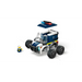 LEGO CITY 60481 Возища - Полицейски камион