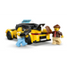 LEGO CITY 60487 Жълто такси