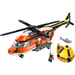 LEGO CITY 60503 Хеликоптер на бреговата охрана