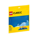 LEGO CLASSIC 11025 СИНЯ СТРОИТЕЛНА ПЛОЧА