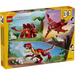 LEGO CREATOR 3 в 1 31379 Свирепият динозавър