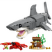 LEGO CREATOR 3 в 1 31381 Свирепа акула със сандък