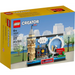 LEGO CREATOR 40569 Лондонска пощенска картичка