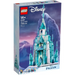 LEGO DISNEY 43197 FROZEN - ЛЕДЕНИЯТ ЗАМЪК
