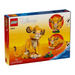 LEGO DISNEY 43243 Simba the Lion King Cub