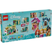 LEGO DISNEY 43246 ПАЗАРНО ПРИКЛЮЧЕНИЕ НА ПРИНЦЕСИТЕ НА ДИСНИ