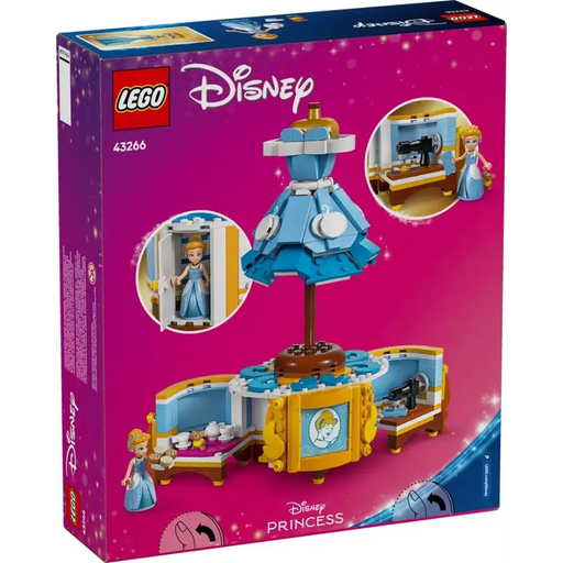 LEGO DISNEY 43266 Роклята на Пепеляшка