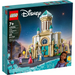 LEGO Disney - King Magnifico’s Castle - 43224