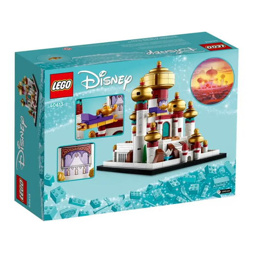 LEGO DISNEY PRINCESS 40613 Mini Disney Palace of Agrabah