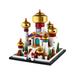 LEGO DISNEY PRINCESS 40613 Mini Disney Palace of Agrabah