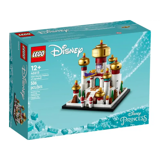 LEGO DISNEY PRINCESS 40613 Mini Disney Palace of Agrabah