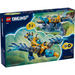 LEGO DREAMZZZ 71512 Подводница с крокодили