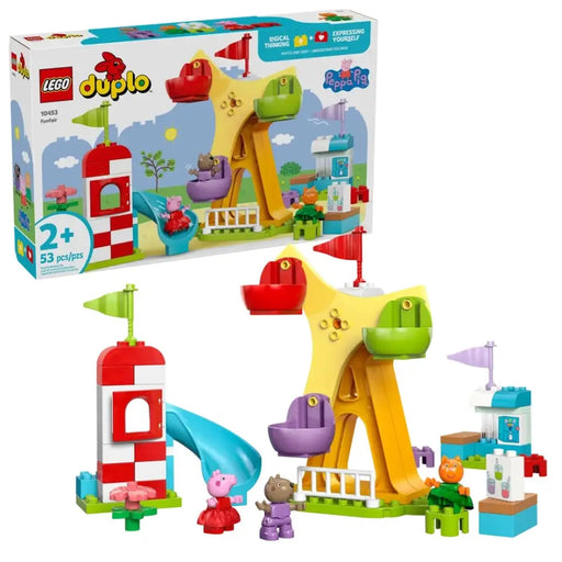 LEGO DUPLO 10453 Панаир на забавленията
