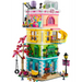 LEGO FRIENDS 41748 ЧИТАЛИЩЕН ЦЕНТЪР НА ХАРТЛЕЙК СИТИ
