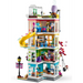 LEGO FRIENDS 41748 ЧИТАЛИЩЕН ЦЕНТЪР НА ХАРТЛЕЙК СИТИ