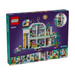 LEGO FRIENDS 42621 ХАРТЛЕЙК СИТИ БОЛНИЦА