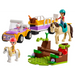 LEGO FRIENDS 42634 РЕМАРКЕ ЗА КОН И ПОНИ