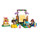 LEGO FRIENDS 42642 Приятелска филмова вечер