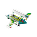 LEGO FRIENDS 42656 Летище и самолет в Хартлейк Сити