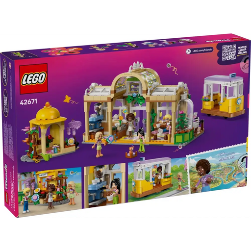 LEGO FRIENDS 42671 Кафене с растения и магазин за цветя