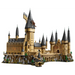 ЛЕГО ХАРИ ПОТЪР 71043 ЗАМЪК ХОГУОРТС