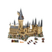 ЛЕГО ХАРИ ПОТЪР 71043 ЗАМЪК ХОГУОРТС