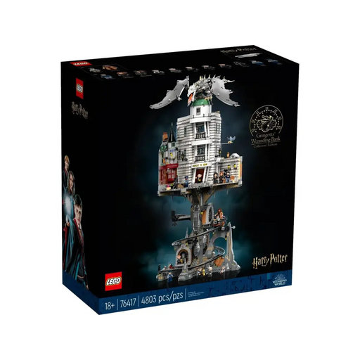 LEGO HARRY POTTER 76417 Село Хогсмийд - Колекционерско