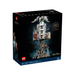 LEGO HARRY POTTER 76417 Село Хогсмийд - Колекционерско